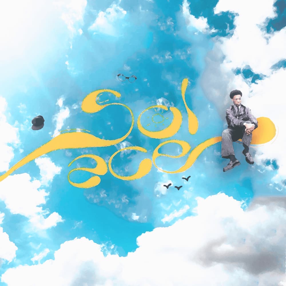 Album cover 14