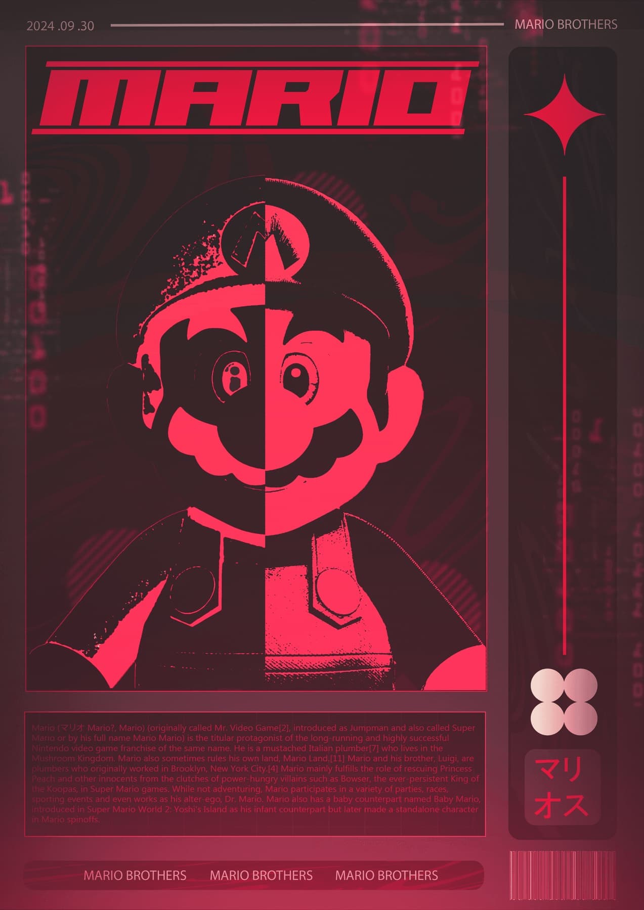 Poster 46