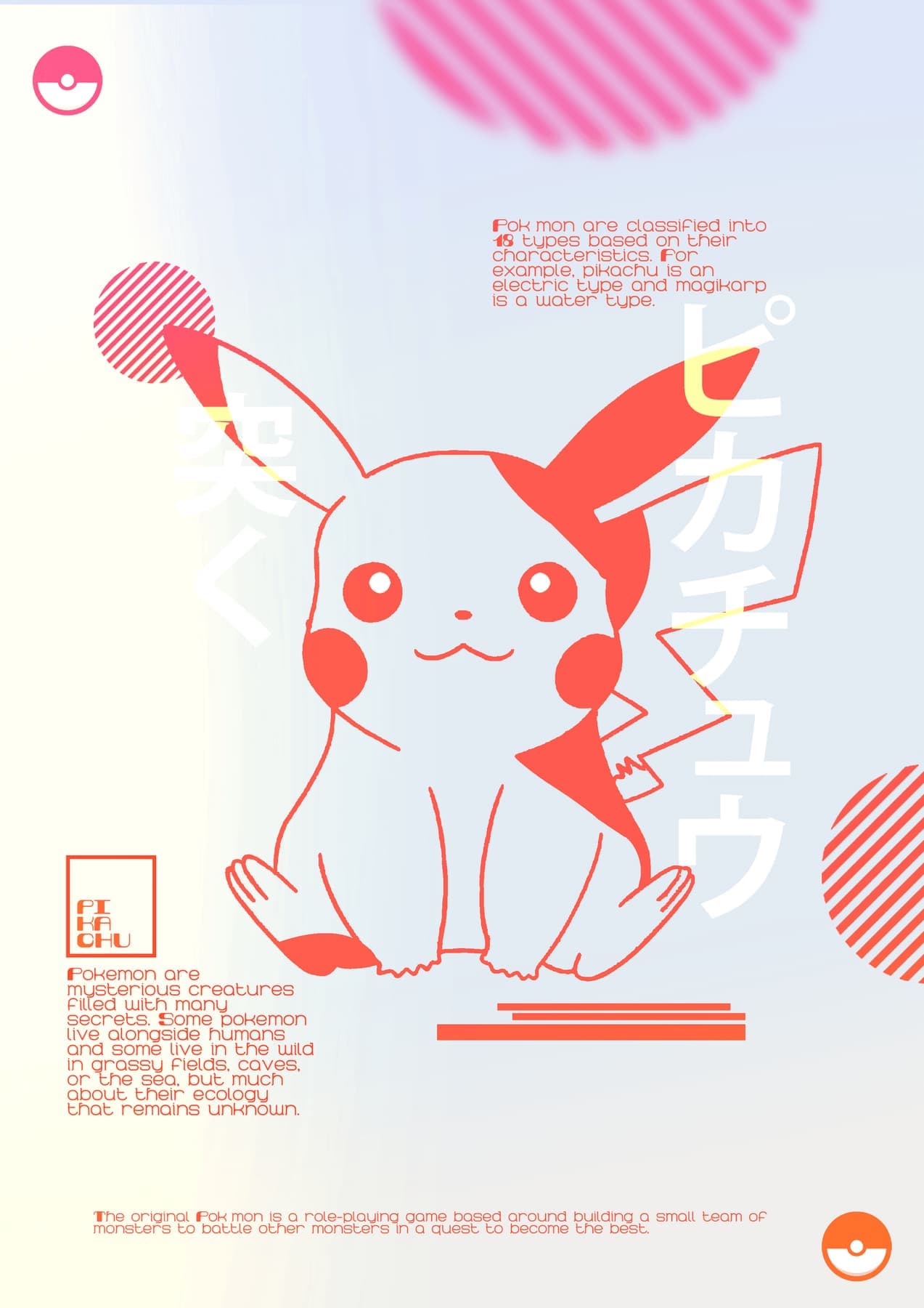 Poster 59